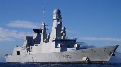 Greece Sends Frigate to the Red Sea to Protect Navigation