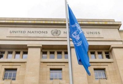 UN: Rainy Weather in Gaza May Render It "Unlivable"