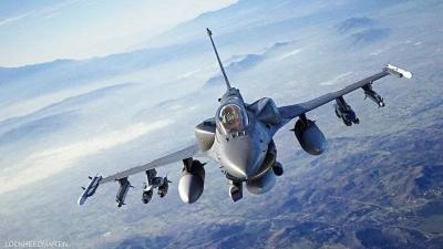 U.S. Military Plane Crashes in Eastern Mediterranean