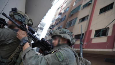 Title: Death of an Israeli Officer and Soldier