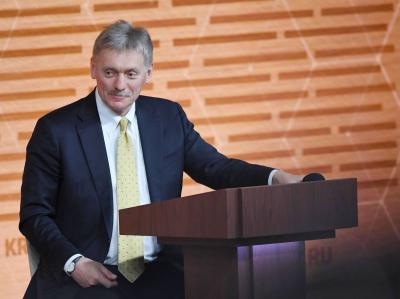 Kremlin: Efforts are Ongoing to Include Saudi Arabia in BRICS