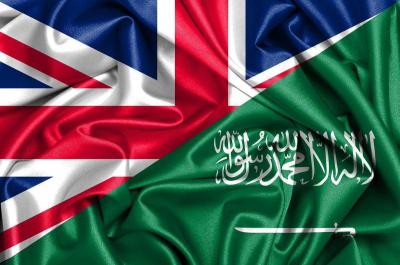 Developments in Gaza Between Saudi Arabia and Britain