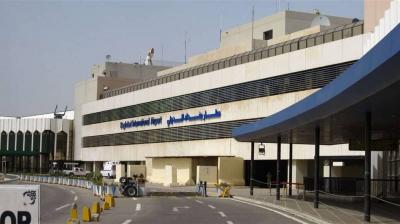 Baghdad Airport Suspends Flights and Explains Reason