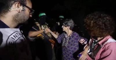 New Information About Hamas Hostage: How She Bid Farewell to Her Captors