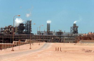 Saudi Arabia Raises Mineral Resource Estimates to $2.5 Trillion