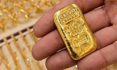 Gold Approaches Three-Week High Amid Rate Cut Bets