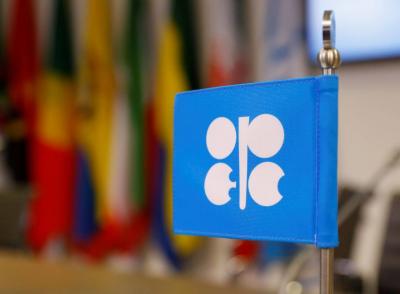 Title: "OPEC+ Alliance Considers New Oil Production Cuts"