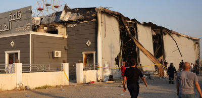 Title: Video of Al-Haytham Wedding Hall in Nineveh Before the Fire