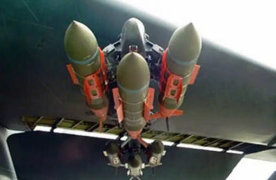America Plans to Transfer Precision-Guided Munitions to Israel