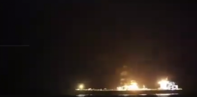 Title: Moment of the British Ship "Marlin Linda" Being Hit in Aden Gulf (Video)