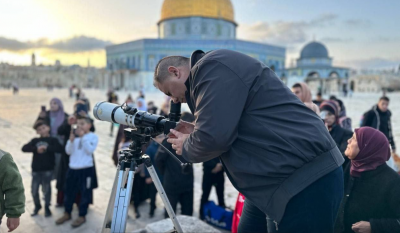 The Ramadan Crescent.. From the Courtyards of Al-Aqsa Mosque