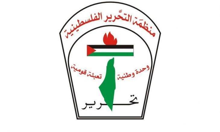 Palestine Liberation Organization: Stopping UNRWA Funding Poses Significant Political and Humanitarian Risks