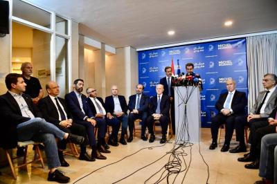 Opposition Nominates Former Minister Jihad Azour for Presidency