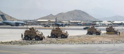 U.S. Subpoena Issued for Documents on Afghanistan Withdrawal