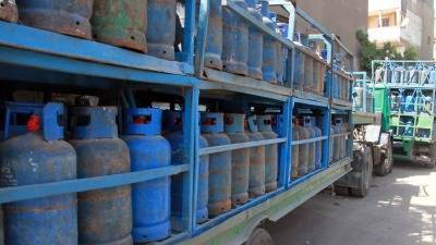 Warning About Dark Blue Gas Cylinders