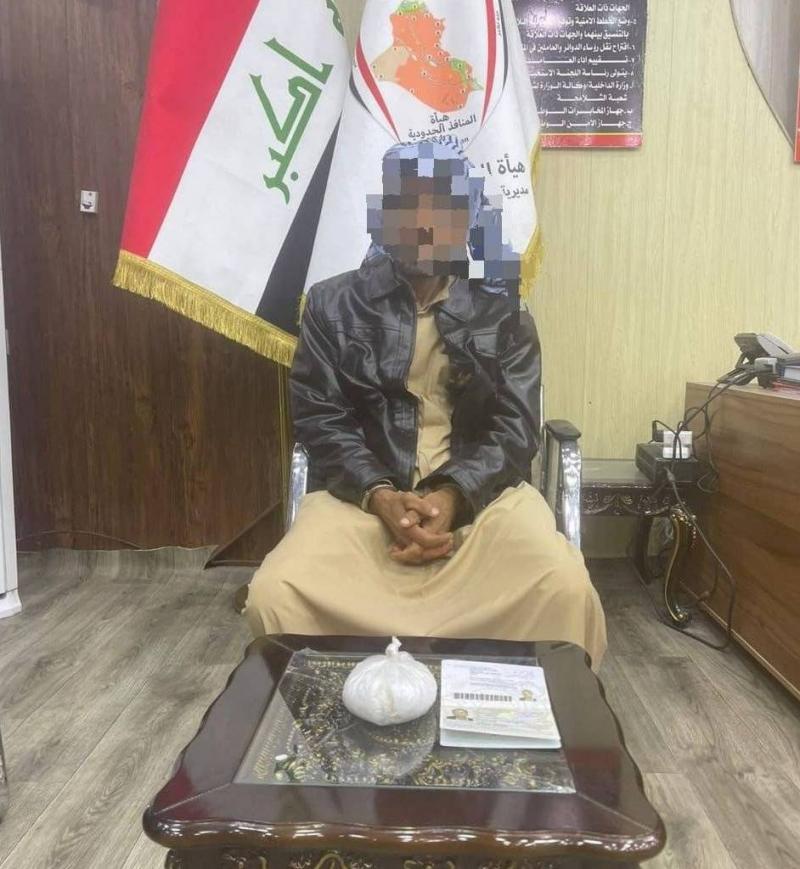 Title: Arrest of Foreign Traveler with Crystal Meth at Shalamcheh Border Crossing