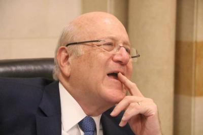 Mikati: The News About the Transfer of Salameh to Cyprus is Completely False