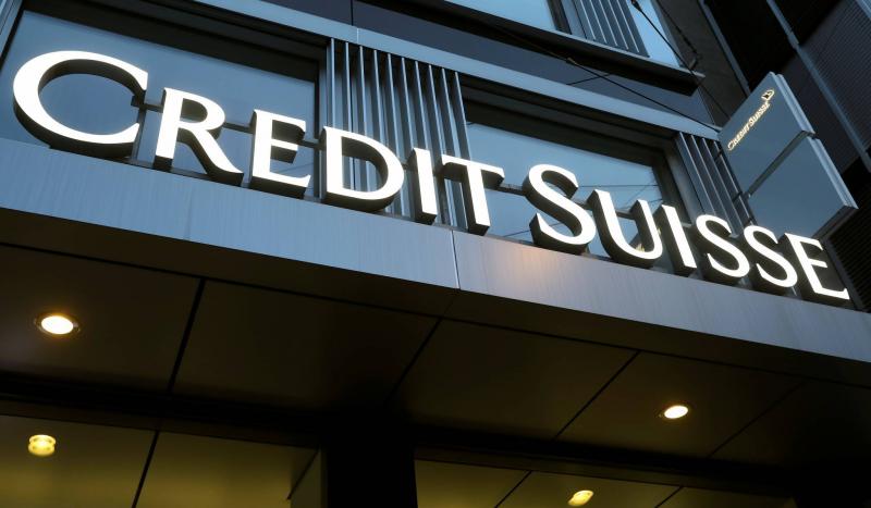 Rapid Acquisition of Credit Suisse: A Successful Rescue Operation