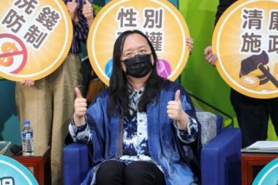 Taiwanese Minister Makes Rare Visit to Britain