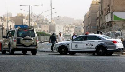 Kuwait: Thwarted Terrorist Plot Targeting Places of Worship