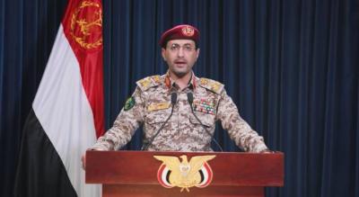 Houthis: Ban on Ships Heading to Israel if Food and Medicine Don't Enter Gaza