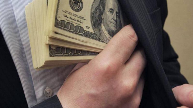 How Much Will Salaries Be After Implementing the New Budget Law?
