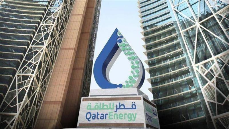 Source: QatarEnergy Suspends Shipping Through the Red Sea for Security Consultation