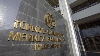 Title: Increase in Turkish Central Bank Reserves to Record High