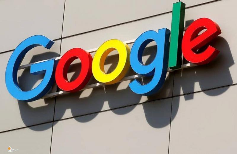 Google Invests $8 Million in Israel and Palestine