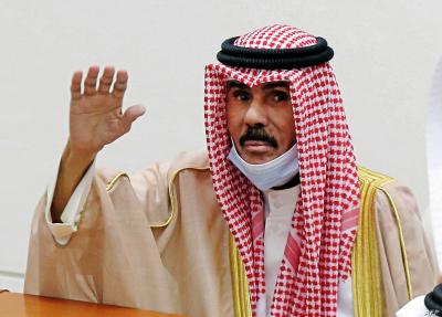 Death of the Emir of Kuwait Sheikh Nawaf Al-Ahmad Al-Sabah