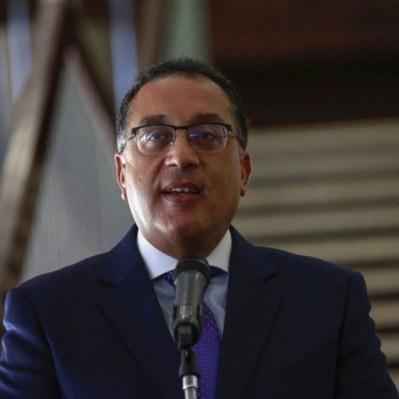 Egypt Signs Contracts for Sale of State-Owned Assets