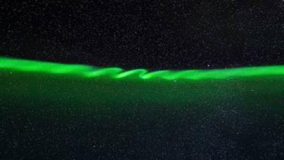 A Rare Phenomenon of "Aurora Wrinkle" Captured in Photos