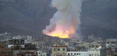 American-British Attack Targets Al-Tuhayat District