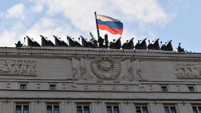 Russian Defense Warns of Possible Ukrainian Use of "Biological Weapons"