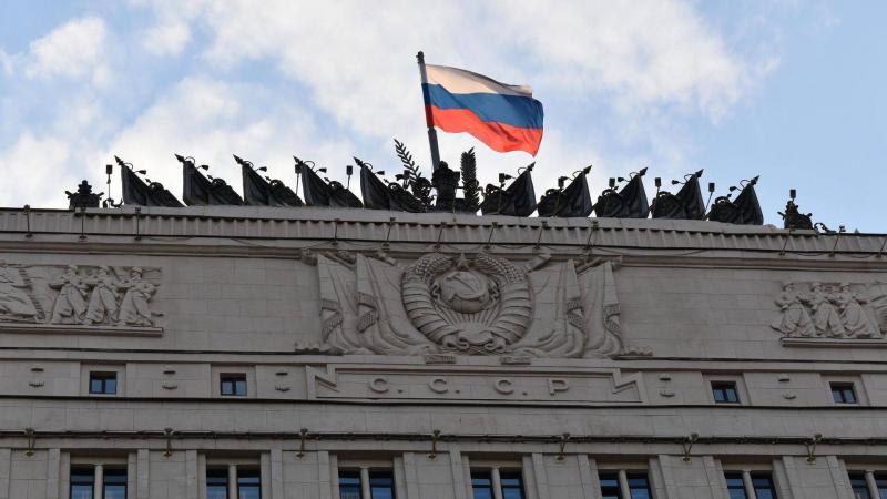 Russian Defense Warns of Possible Ukrainian Use of 