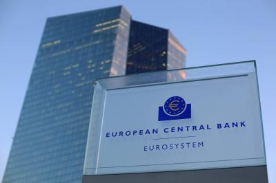 European Central Bank Keeps Interest Rates Unchanged