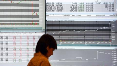 Russian Budget Deficit Reaches Expected Figures