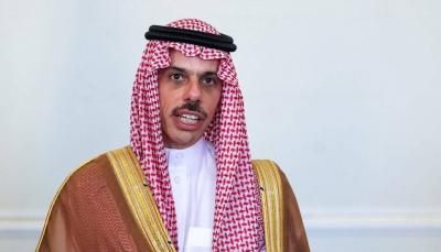 Saudi Foreign Minister Calls on International Community to Halt Massacre in Gaza