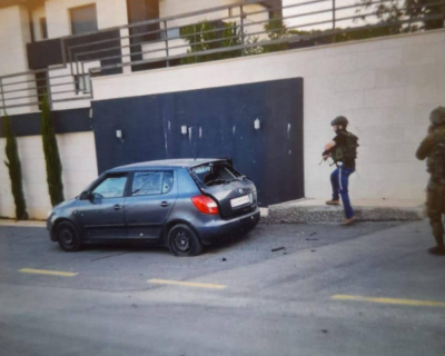 Israel Says It "Neutralized" 3 Palestinians Who Opened Fire on Its Forces in the West Bank