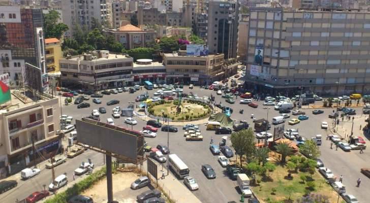 Panic in Tripoli 5 Minutes Before Iftar