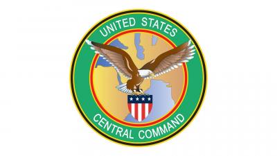 US Military Conducts 5 Strikes in Houthi-Controlled Areas of Yemen