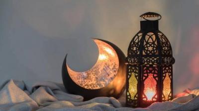 Countdown Begins: First Day of Ramadan