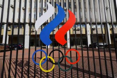 Moscow Leaves Decision to Participate in Paris Olympics to Athletes