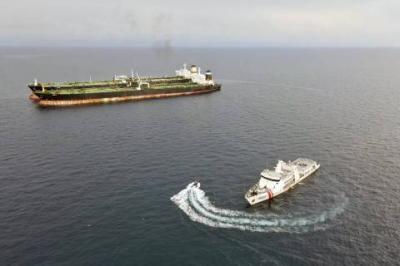 Iranian Oil Shipment Stuck Off the Coast of America