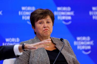 IMF: Talks to Increase Egypt's Loan Program Nearing Completion