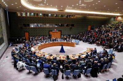 For the Third Time.. America Blocks a Security Council Resolution