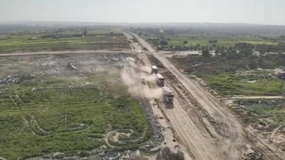 Title: Israel Will Not Send Delegation to Cairo for Negotiations