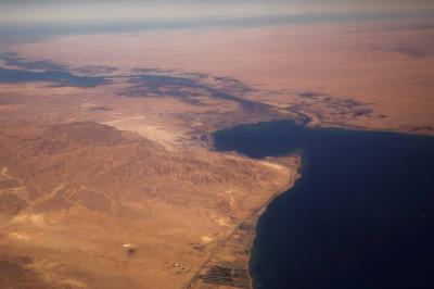 Incident Occurs Southwest of Aden, Yemen