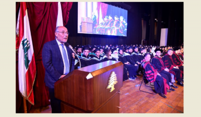 Halabi: The Country Needs Graduates, and Their Development Depends on Them