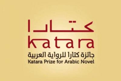 Authors and Researchers from 7 Countries Win "Katara Prize" for Arabic Novel 2023